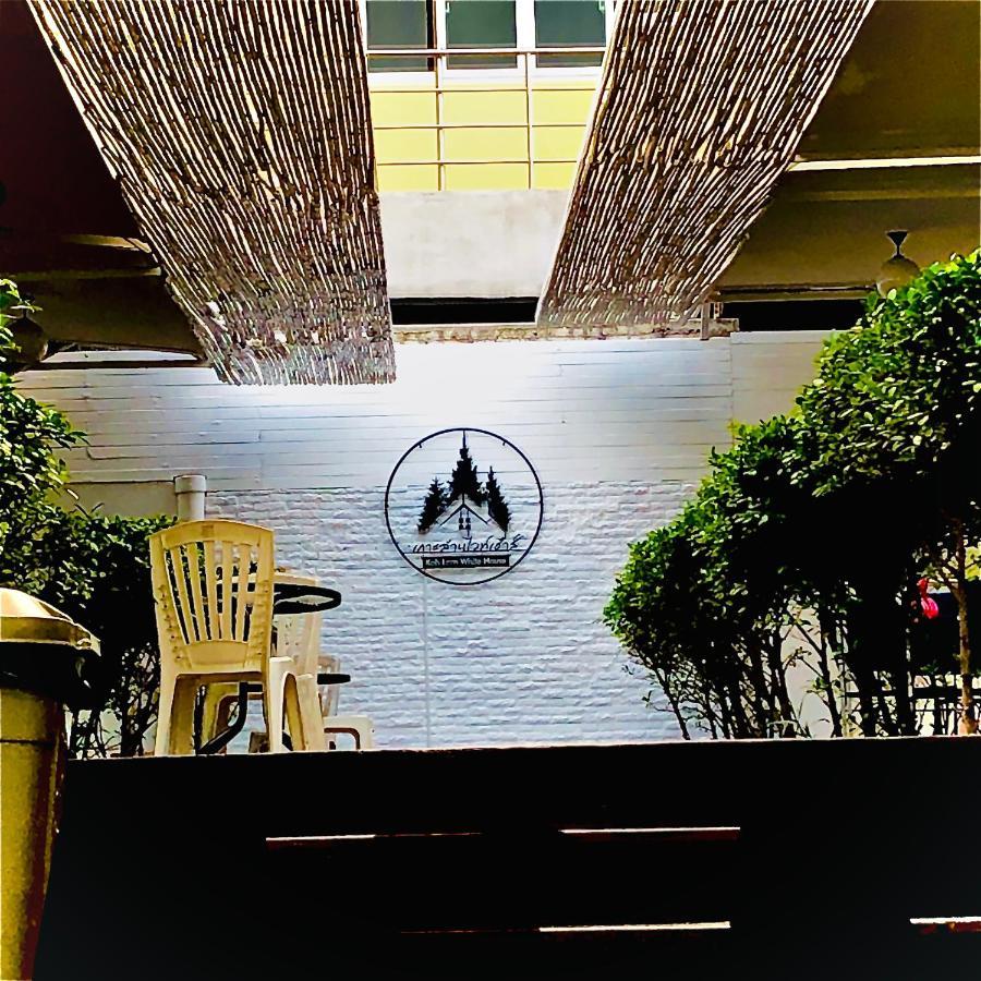 Koh Larn White House Ko Lan Exterior foto