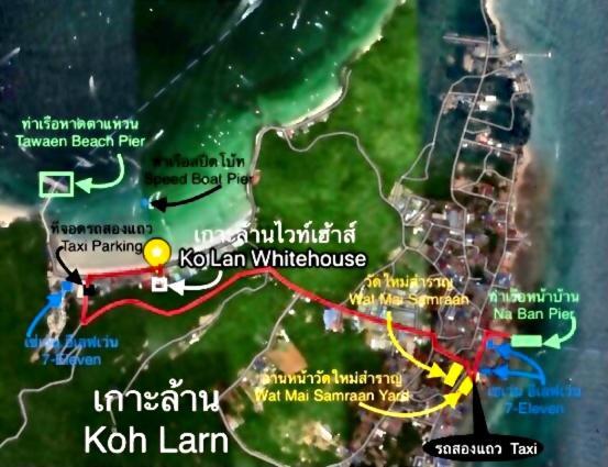 Koh Larn White House Ko Lan Exterior foto